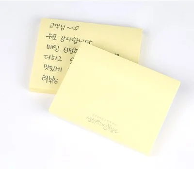 노트형 점착메모지  10x7.6cm