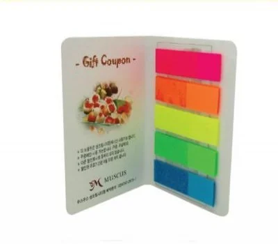 수첩형점착메모지 5색풀칼라필름지  56x80mm
