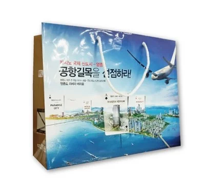 종이쇼핑백 11 320X100X260mm