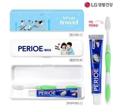 PP백색4도인쇄케이스페리오치약50g 미세모칫솔세트