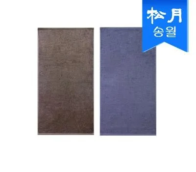 송월 미용36 미용타올