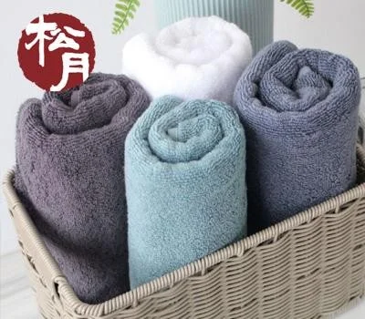 송월 항균타올 무지40 세면타월 150g