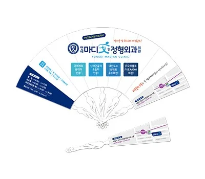 패션9쪽부채 여신자루 대 250mm