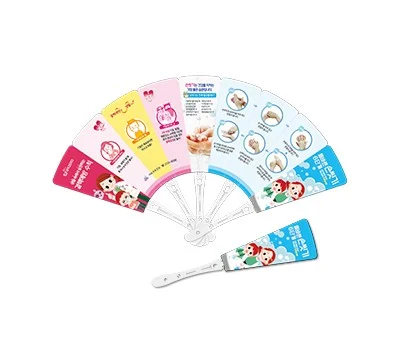 패션9쪽부채 튤립자루 중 230mm