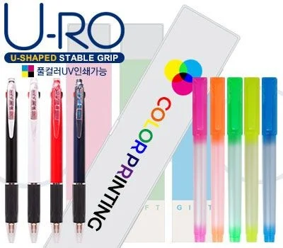 유로멀티2+1 델타 형광펜세트