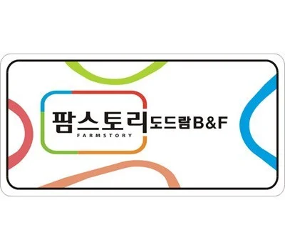 에폭시스티커 	60x30mm