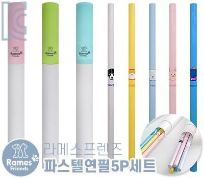 파스텔연필 5P 원통케이스