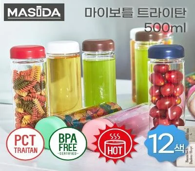 마시다보틀  트라이탄 마이보틀 500ml