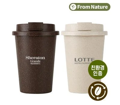 프롬네이쳐  친환경 커피가루 텀블러 400ml