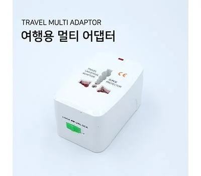 비즈 WTA 여행용 멀티 어댑터