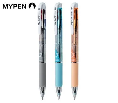 마이펜 마이볼 3색볼펜 0.7mm