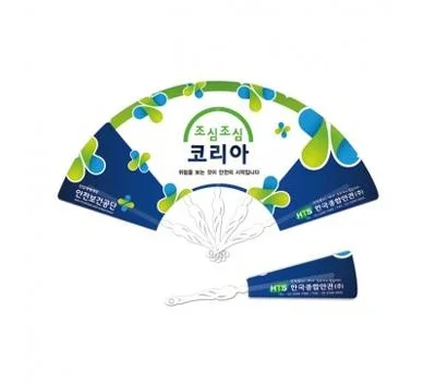 패션9쪽부채 여신자루 중 230mm