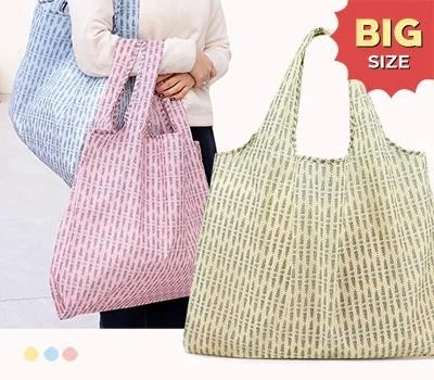 풀꽃빅장바구니 BIG SIZE
