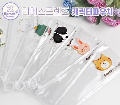 라메스프렌즈 캐릭터파우치