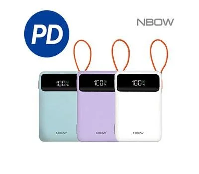 엔보우 PD 20,000mAh 케이블일체형 보조배터리 P20