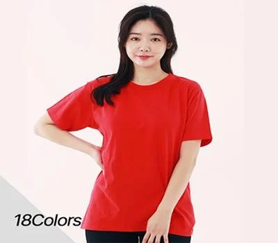 스탠다드 라운드 티셔츠20수