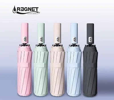 베라 24K UV완벽차단 완자동 양우산