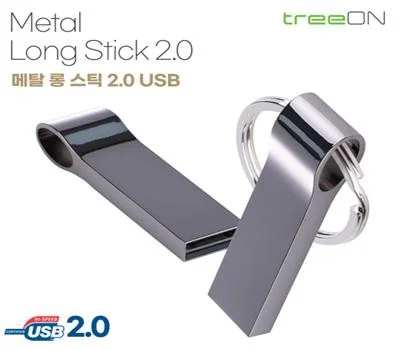 트리온 메탈 롱 스틱 2.0 USB메모리 128기가