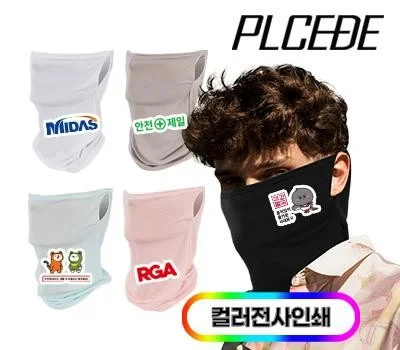 플씨드 귀걸이형 프리미엄 전사 멀티스카프풀컬러