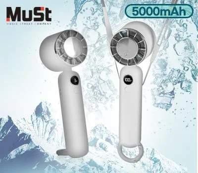 뮤스트 A04 휴대용 에어컨 선풍기 5000mAh