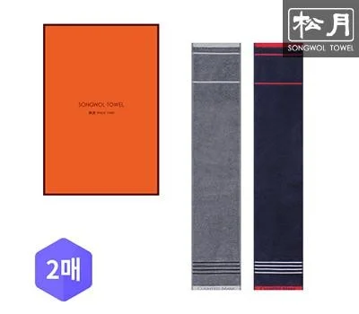 송월 카운테스마라 포라인스포츠 2p