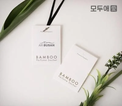 모두애 골든 뱀부 퍼퓸샤쉐
