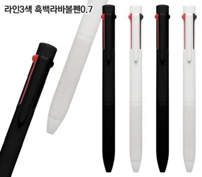라인3색 라바 볼펜