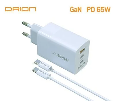 드리온 가정용 Gan지원 PD 65W 초고속 충전기