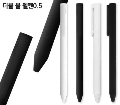 더블 볼 젤펜
