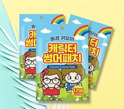 캐릭터 시트로넬라 모기패치 썸머패치 12p Y2542