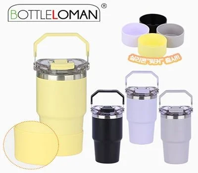 뉴 시에나 텀블러 600ml