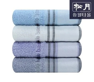 송월아날도바시니 트윈전사38 110g 세면타올