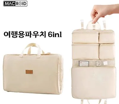 맥로이드 여행용파우치6in1