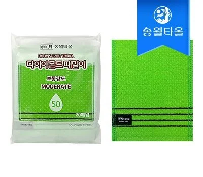 송월 다이아몬드때밀이50 1매