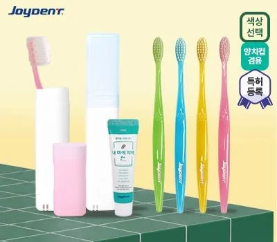 조이덴트 이가드 칫솔치약세트 JCS-2