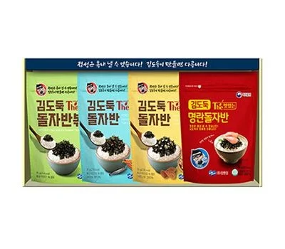 M21 김도둑 돌자반 4P선물세트
