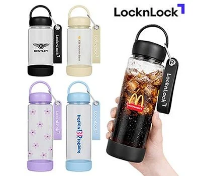 락앤락 키링 트라이탄 보틀 500ml