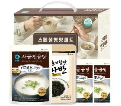 스페셜영양세트