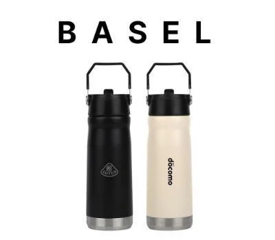 바젤 핸들링 텀블러 600ml