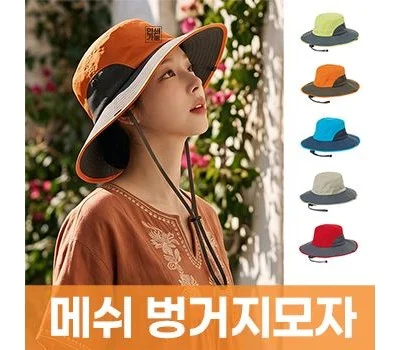 메쉬 벙거지모자 주문제작 전사인쇄