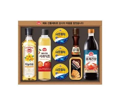 사조해표 안심특선 V26호